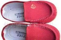 老北京布鞋休闲鞋童鞋学步鞋透气布鞋礼仪布鞋_二手设备转让_世界工厂网中国产品信息库