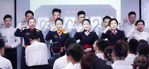 礼仪的商业价值有多大 上海爱雅美业 礼仪赢天下 课程总结