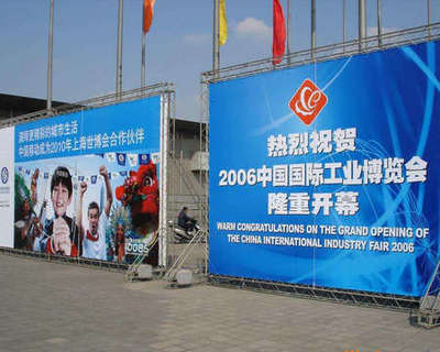 郑州灯光音响舞台桁架地毯租赁,郑州桁架出租与租赁价格,郑州桁架搭建与租赁