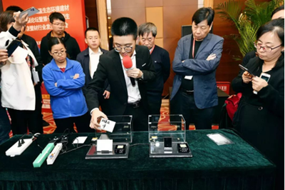 第七届全国生态健康壁材行业发展研讨会在京胜利召开