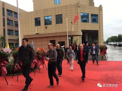 创新今日,通达未来