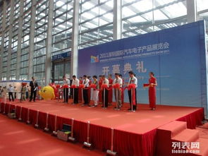 图 广州花都新华晚会年会庆典策划 灯光音响舞台桁架背景帐篷等租赁 广州租赁