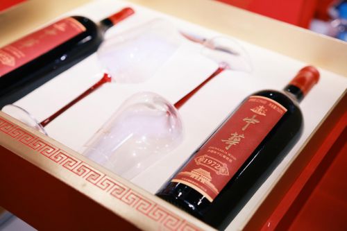 北京龙徽携手中丰投资领跑葡萄酒新赛道做更懂中国人的葡萄酒品牌
