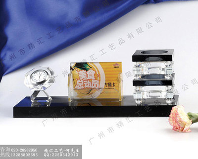 【礼仪服务行业】报价_产品_图片_论坛_礼仪服务行业综合描述-世界工厂网