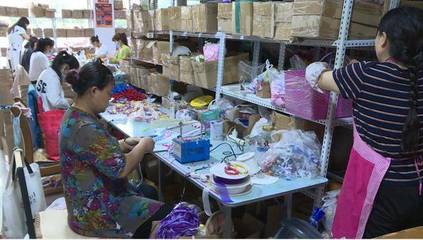 电子商务成为金昌经济高质量发展“新引擎”