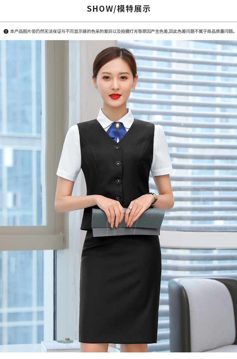 人仁佳和物业住宅项目客服礼仪培训 以礼相待，以诚筑家