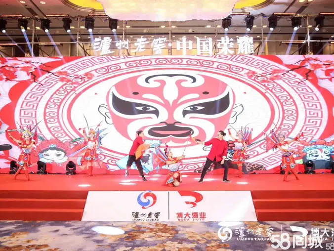 专业演艺服务 打造精彩瞬间的多元化演绎资源