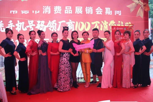 一样的展销会，不一样的产品和情怀 礼遇千年，谊连万里