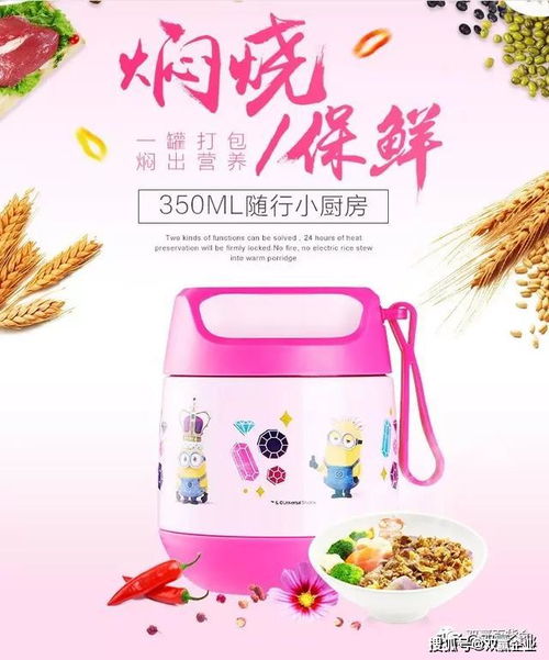 壶中日月，杯里乾坤 以器载道，养一份有温度的茶德